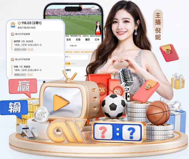 多笔低买高卖交易！詹俊：近年莱比锡造星能力与转会谋略令人佩服