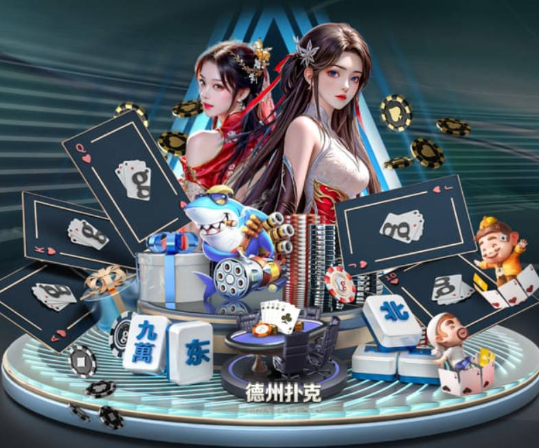星空体育app网页版入口