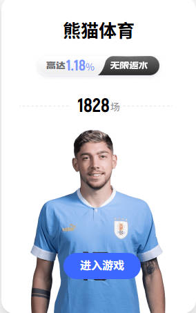 外线最稳炮台！赵嘉义半场三分4中3拿到全队最高9分 正负值+14