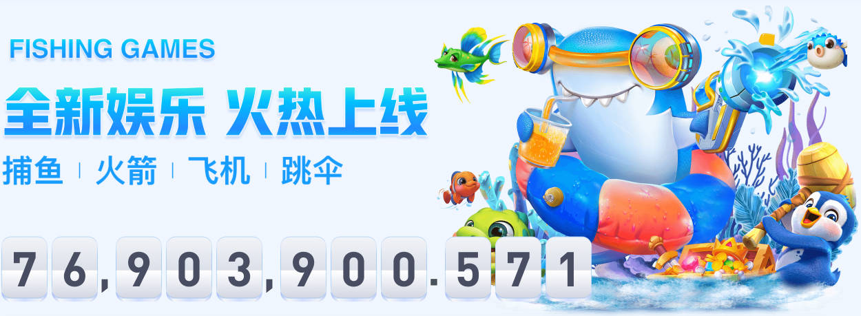 记者：赵嘉义这2场半三分球已经17中10 前锋线独一档投射状态