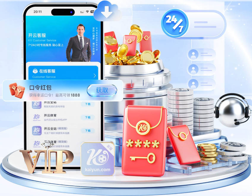 上海申花已在中超对河南取得五连胜，队史对阵河南最长连胜纪录
